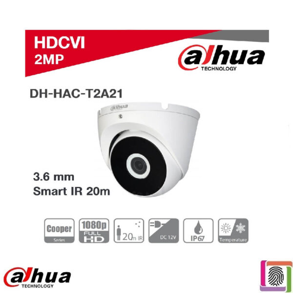 مشخصات فنی HAC-T2A21P داهوا