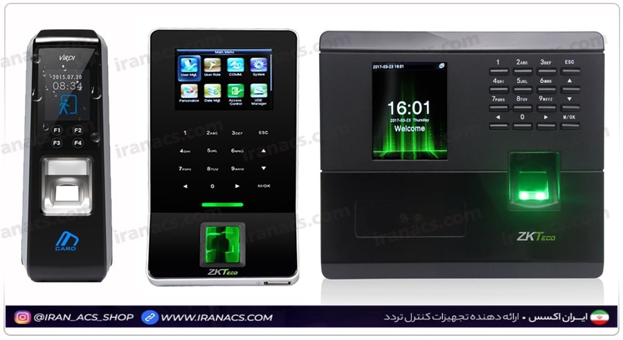 دستگاه های بیومتریک جایگزین دستگاه حضور غیاب پانچی