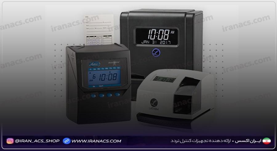 دستگاه حضور غیاب پانچی چیست؟