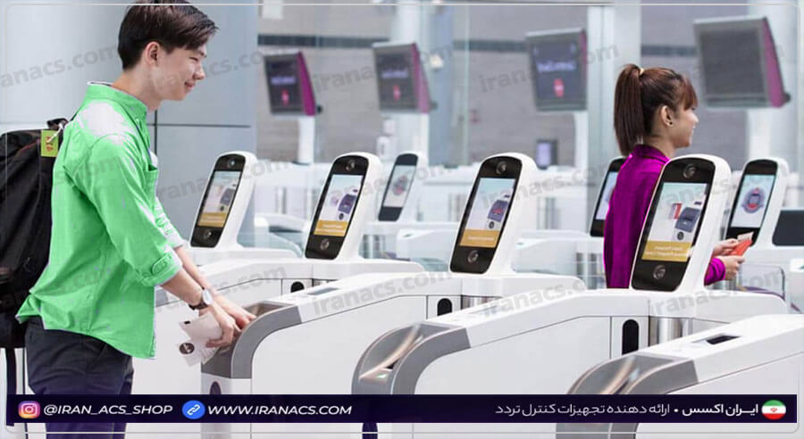 اجزای سیستم حضور و غیاب دانشگاهی