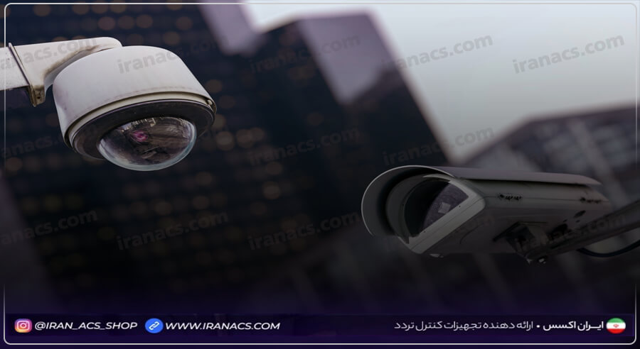 راهنمای صفر تا 100 دوربین مداربسته