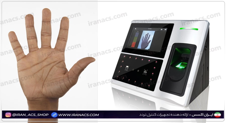 چه دستگاه هایی به اسکنر کف دست مجهز هستند؟