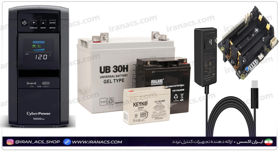 اجزای اصلی یو پی اس چه هستند؟؟