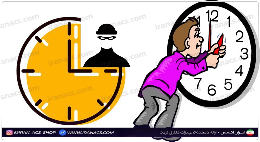 جلوگیری از سرقت زمان با استفاده از سیستم بیومتریک