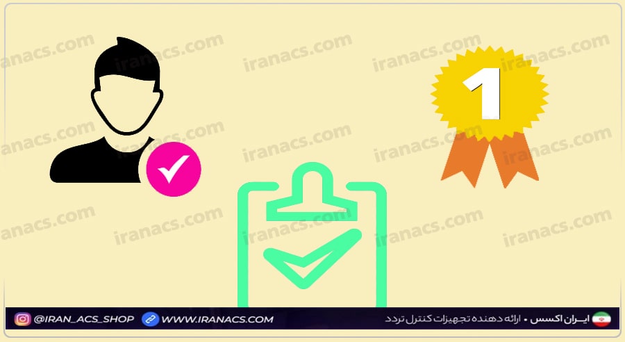 ویژگی های بهترین دستگاه حضور غیاب چیست؟