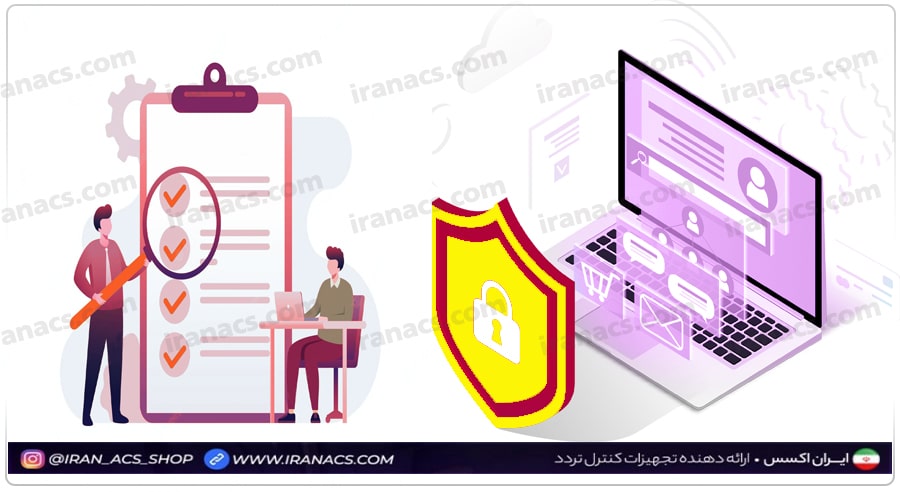 اصلی­ ترین مقررات حریم خصوصی در دستگاه‌های بیومتریک