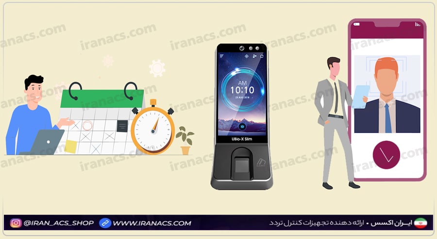 آشنایی با برند virdi، محبوب ترین برند کره ای در ارائه سیست های حضور و غیاب