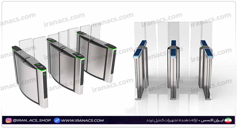 گیت کنترل تردد شیشه ای چیست و در چه مکان هایی کاربرد دارد؟