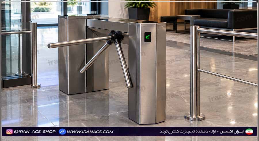 گیت تردد میله ای یا اهرمی چیست و چه مزایایی دارد؟
