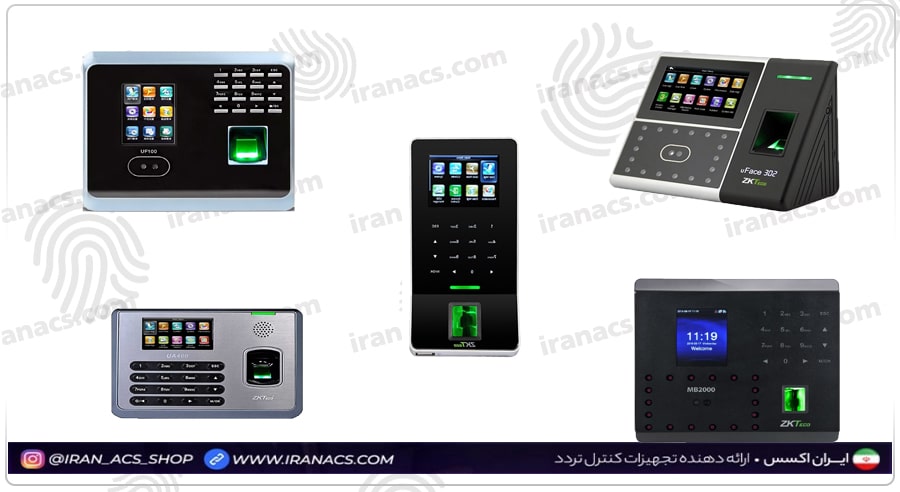 محصولات برند zk 