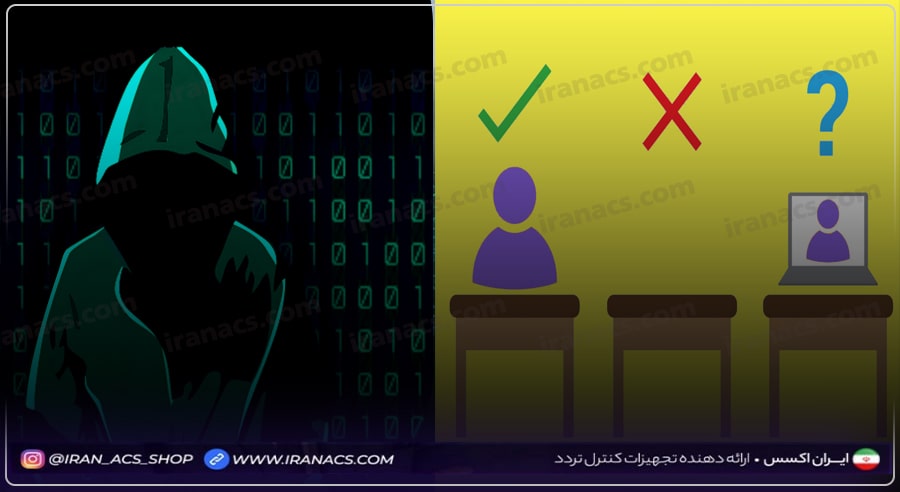 امکان دورزدن و تقلب در دستگاه تردد مدارس چقدر است؟