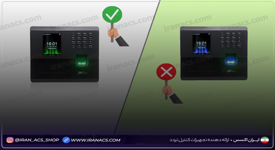 نحوه تشخیص دستگاه حضور غیاب اصل از تقلبی