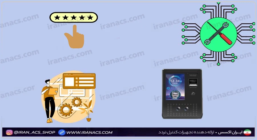 نصب فیزیکی دستگاه حضور و غیاب