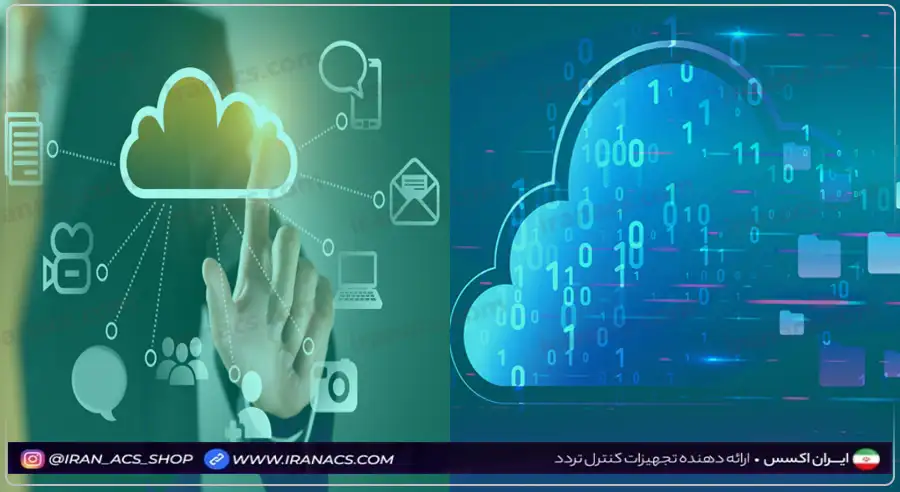 مزایای مهم نرم‌افزار حضور غیاب ابری چیست؟