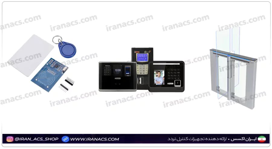 سیستم سخت افزاری باشگاه از چه اجزایی تشکیل شده است؟