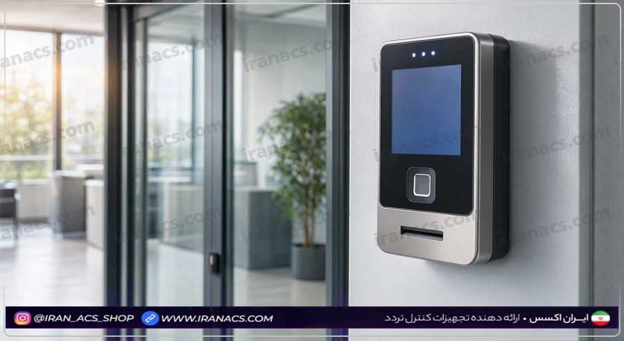 دستگاه حضور و غیاب چیست و چه امکاناتی دارد