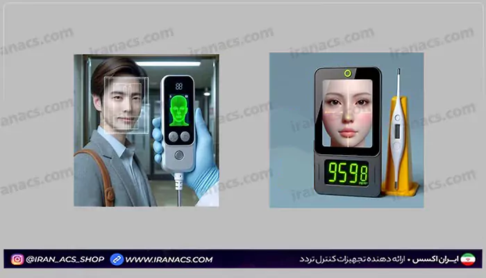 دستگاه تشخیص چهره همراه تب سنج
