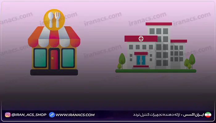 موارد کاربرد سیستم تشخیص چهره