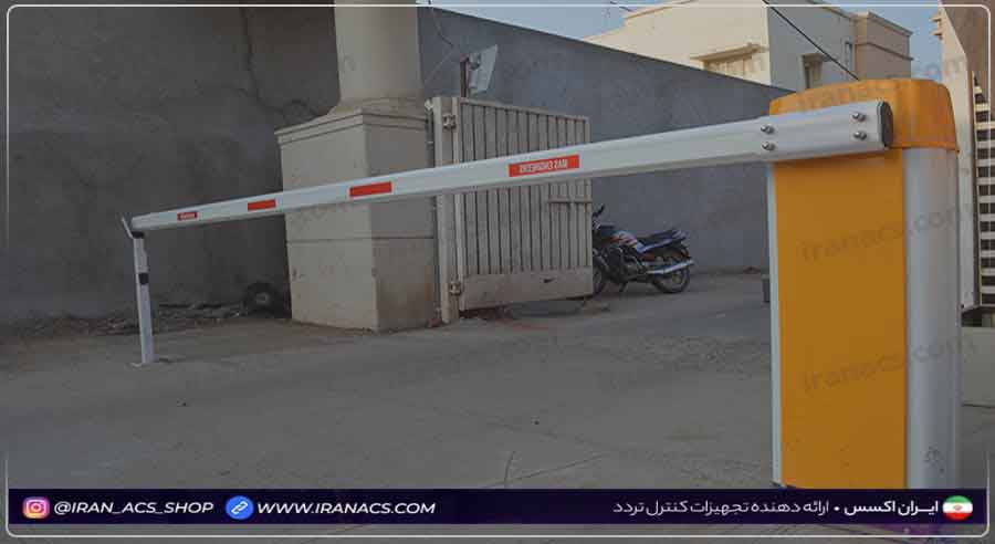 مزایای راهبند الکترومکانیکی چیست؟