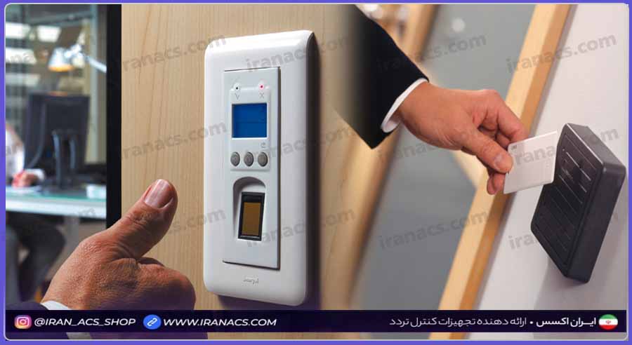 استفاده صحیح از دستگاه‌ها