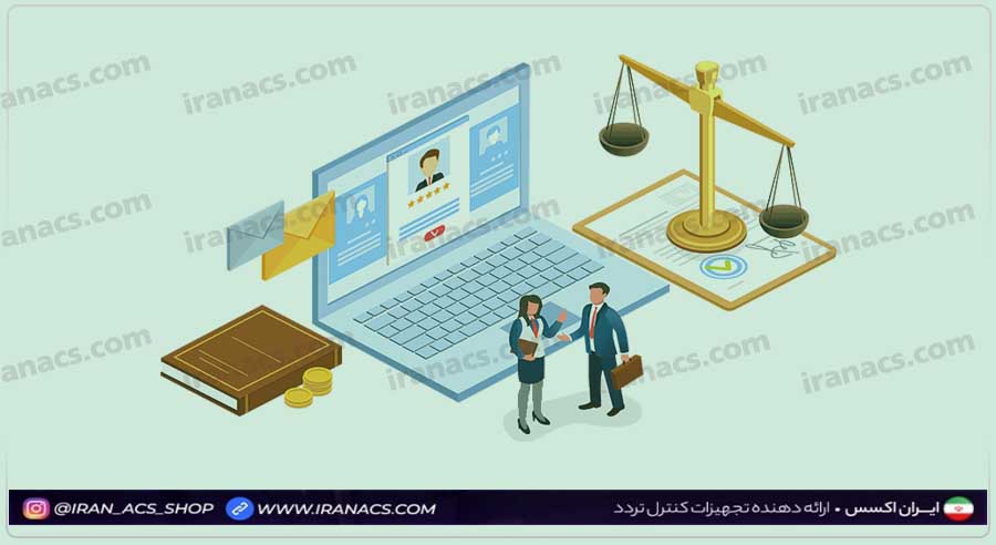 چالش‌های قانونی و مدیریتی