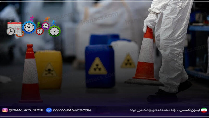 حضور و غیاب در محیط کاری پرخطر