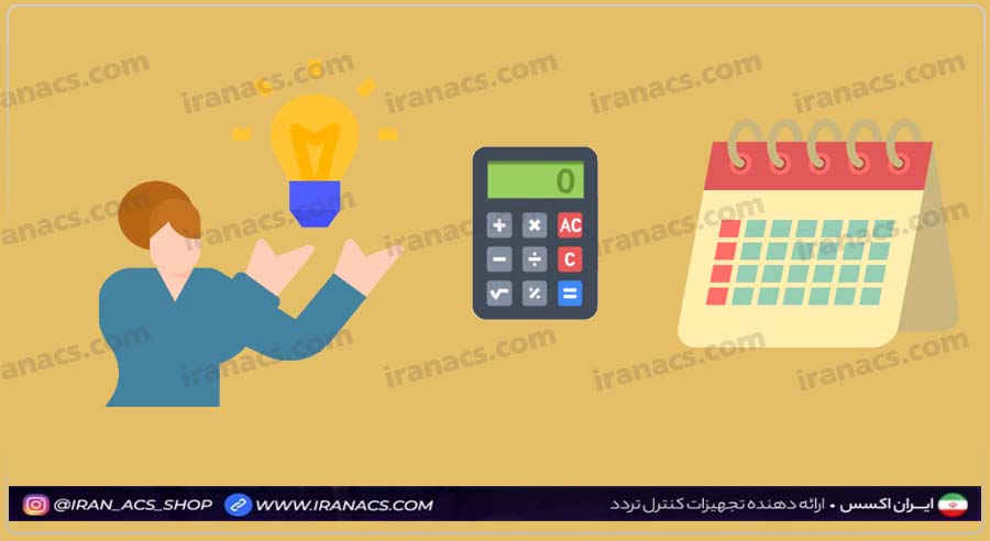 محاسبه رمز مادر دستگاه حضور و غیاب چینی