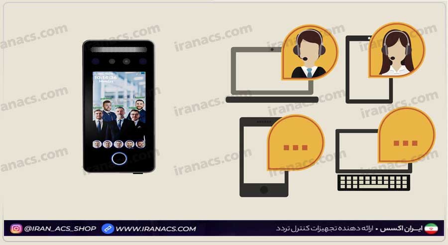 بازیابی رمز مادر دستگاههای حضور و غیاب ایرانی