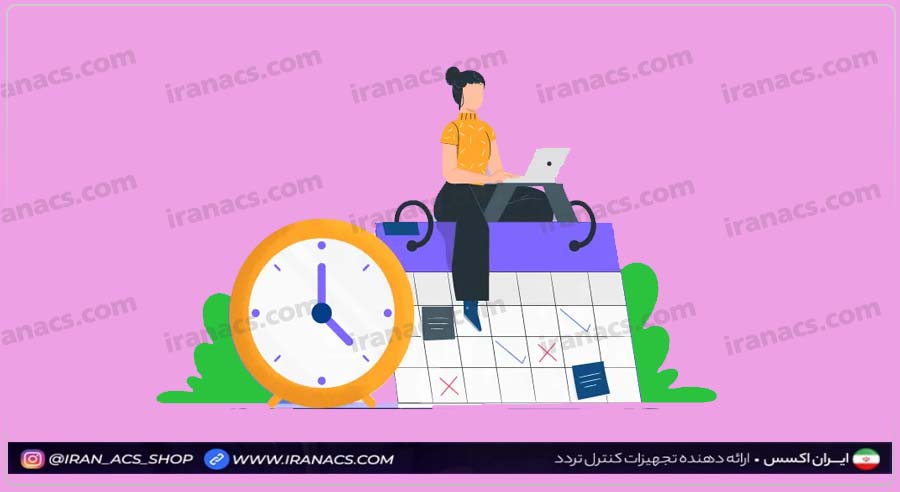 چالش‌های حضور و غیاب کارمندان دورکار