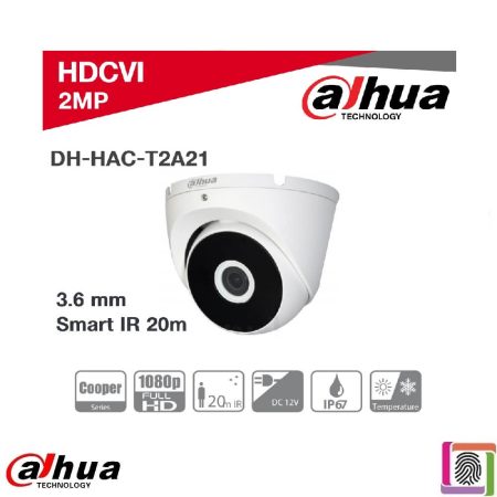مشخصات فنی HAC-T2A21P داهوا