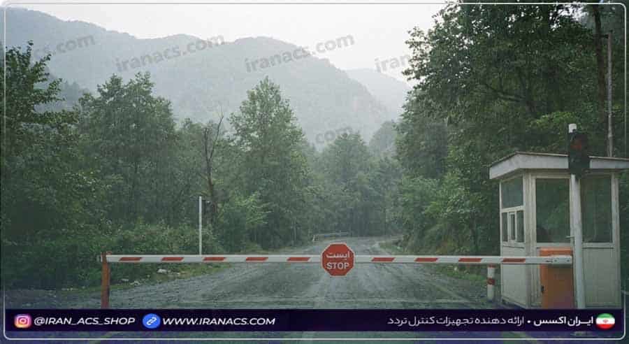 توجه به نکات ایمنی، شما را از خطرات احتمالی حین تعمیر راهبند در امان نگه می‌دارد.