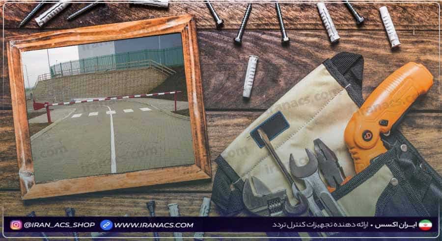 استفاده از ابزار درست، در عیب یابی و تعمیر راهبند نقش تعیین کننده دارد.