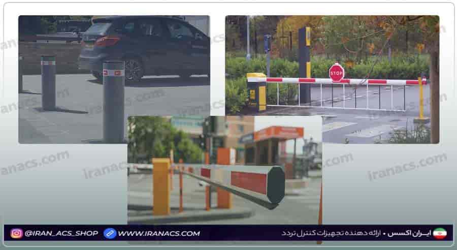در صورت عدم حرکت بوم باید با تکنسین متخصص تماس بگیرید.