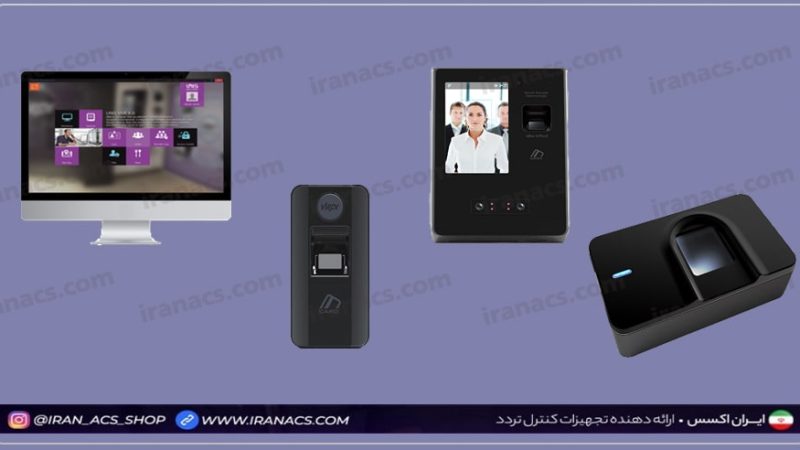 همه چیز در مورد برند ویردی