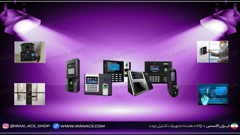 برند zk