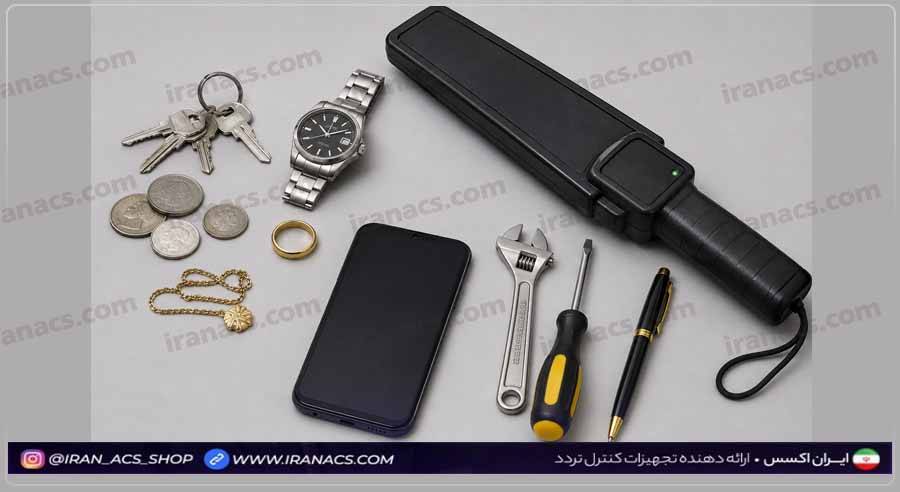 راکت‌ فلزیاب دستی انواع مختلفی از فلزات آهنی و غیرآهنی را تشخیص می‌دهد.