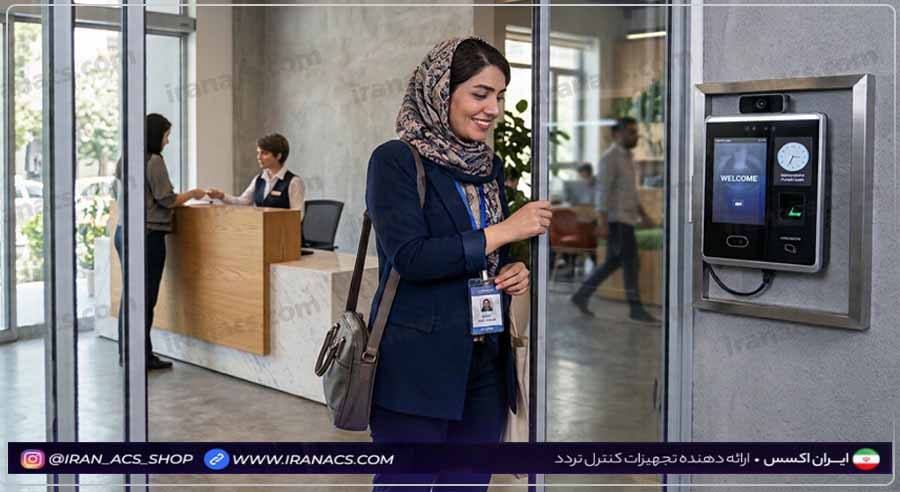 گزارش نرم افزار مدیریت مهمان اطلاعات مفیدی به ما می دهد.