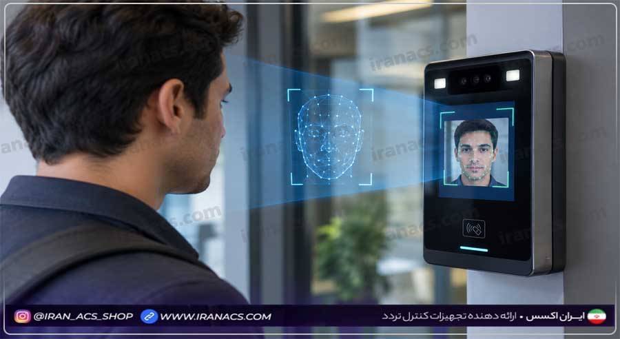 دستگاه حضور و غیاب تشخیص چهره چیست و چه کاربردی دارد؟